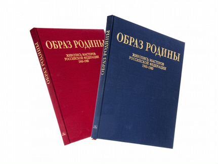 Леняшин В. А. 