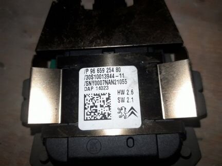 Датчик дождя Citroen C4 B7 1.6 2012