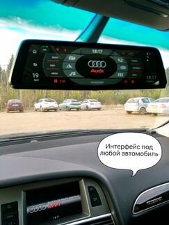 Навигатор, антирадар, видеорегистратор в одном
