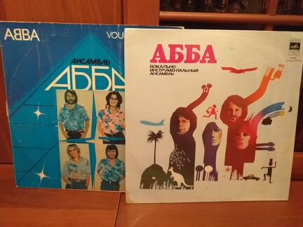 Виниловые грампластинки