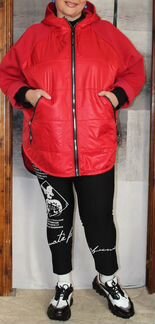 Стильн.,яркая эффектная куртка р.48-56