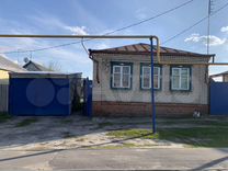 Белгородская область, город новый оскол, улица красноармейская, дом 12. Авито дом новый оскол. Песчаная улица новый оскол. Новый оскол улица светлая 15. Новый оскол дом 1.