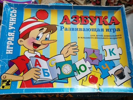 Развивающая игра азбука