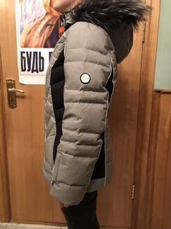 Горнолыжная куртка