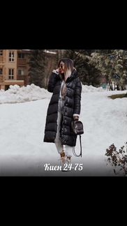 Пуховик зима новый