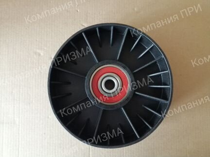 Ролик натяжителя Термо Кинг UT Thermo King
