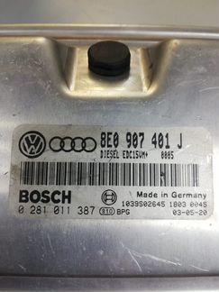 Блок управления двигателем audi allroad quattro