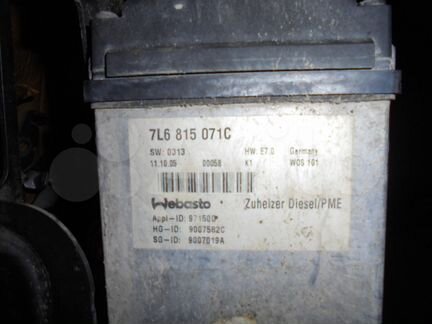 Блок Вебасто 7L6815071C VW Touareg дизель