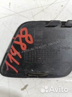 Заглушка бампера передняя Chevrolet Cobalt