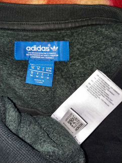 Кофта adidas
