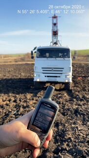 Инженерно геологические изыскания, геология