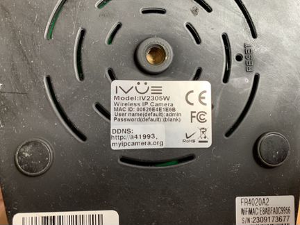 IP-камера IVue IV-2305W