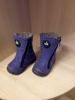 Валенки Котофей