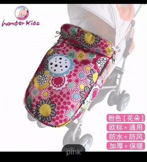 Накидка для ног Новая