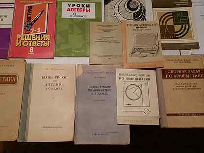 Мфти учебники. Учебник по олимпиадной математике. Физика учебник для вузов. Учебники по олимпиадной математике 10 - 11. Учебник по олимпиадной истории.