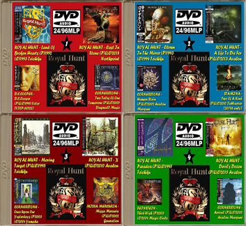 DVD-Audio Royal Hunt (часть 1)
