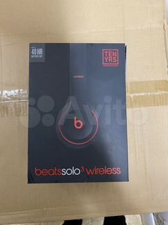Beats solo 3 wireless