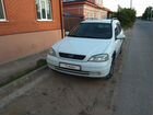 Opel Astra 1.7 МТ, 2002, 400 000 км