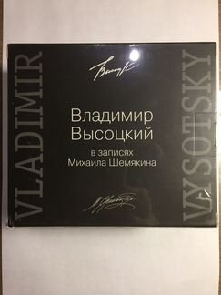 Компакт диски