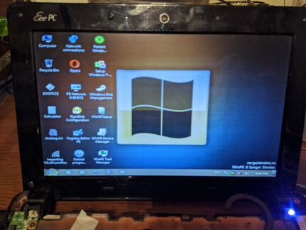 Asus eee 1005HA без бп и части копуса