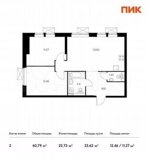 2-к квартира, 60.8 м², 14/24 эт.