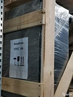 Моноблок среднетемпературный (5с) до 8 м3