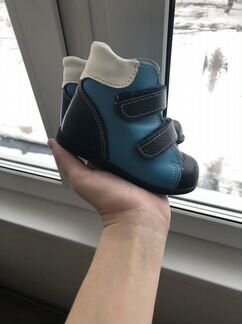 Ботинки
