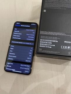 iPhone 11 pro max 256 gb новый
