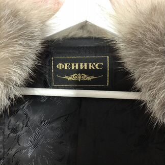 Жилет лиса со вставками кожи