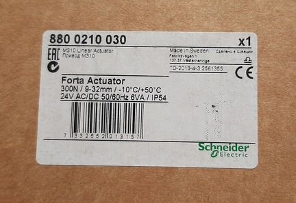 Привод для клапана Schneider Electric M310