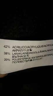 Модное пальтишко-дафлкот для мальчика