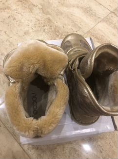 Ботинки демисезонные