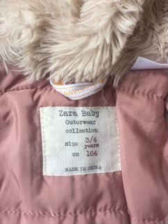Демисезонная куртка zara 3-4 года