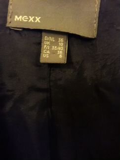 Костюм с юбкой 44 размера