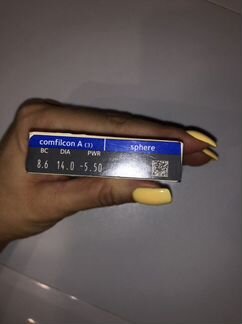 Cooper Vision Контактные линзы -5,5