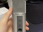 Студийный микрофон audio-technica atr2500