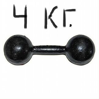 Гантели литые чугунные по 4 кг - (Новые)