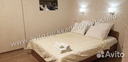 1-к. квартира, 36 м², 4/5 эт.