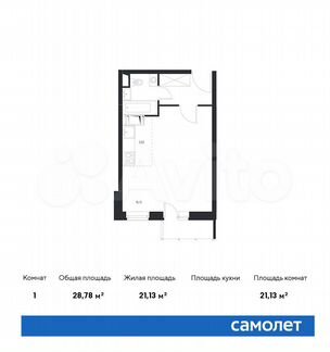 Квартира-студия, 28.8 м², 6/12 эт.
