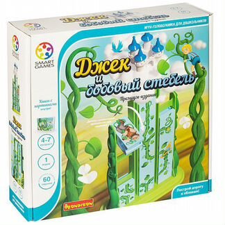 Обучающая игра Bondibon Джек и бобовый стебель (вв4967)