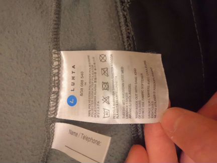 Флисовая кофта на мальчика(7-8 лет) luhta