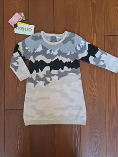 Kenzo, 2г