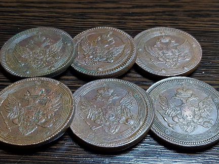 5 копеек Александра 1 1802 -1810 год