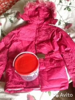 Куртка пуховик Борн новая