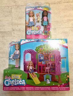 Chelsea Челси Куклы и дом оригинал Mattel