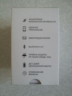 Фитнес-браслет TCL moveband MB20G