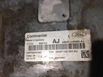 Блок управления АКПП Ford Focus 2 MK 2 2004-2008