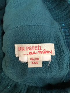 Шапка Du pareil au meme (Франция)