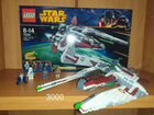 Lego Star Wars наборы; 75051 - 