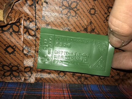 Чемодан СССР